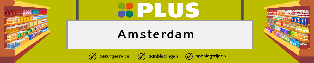 Plus Amsterdam