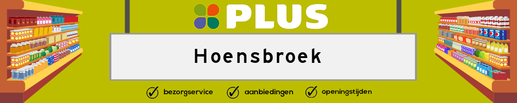 Plus Hoensbroek