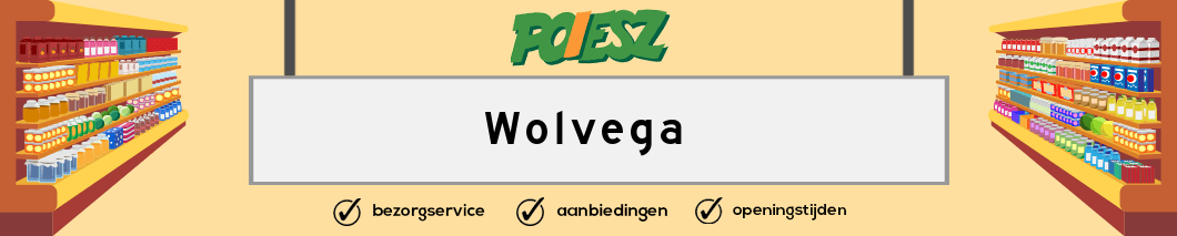 Poiesz Wolvega