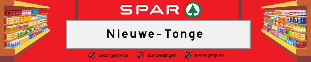 Spar Nieuwe-Tonge