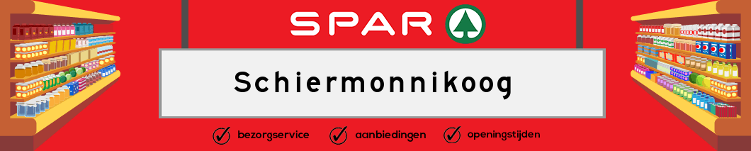 Spar Schiermonnikoog